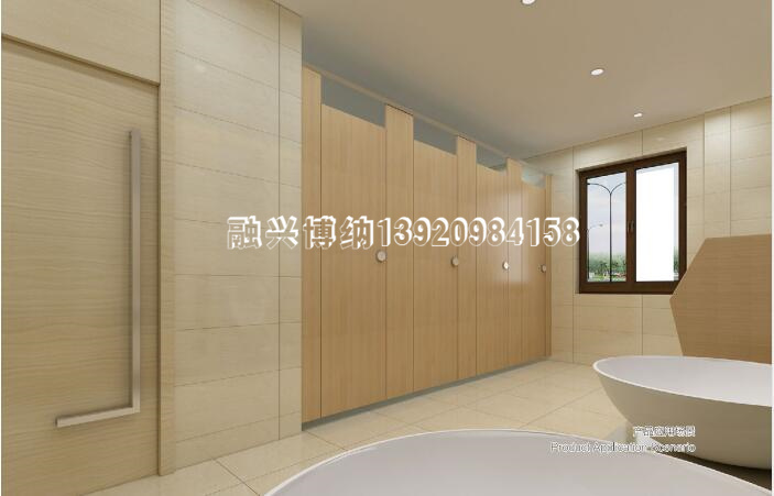 誠信經營